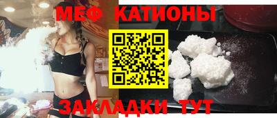 героин Наро-Фоминск