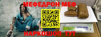 каннабис Новозыбков