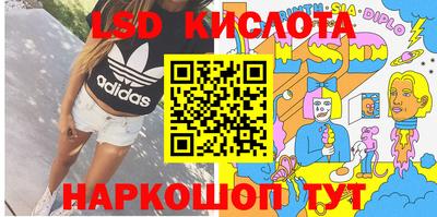 дживик Нальчик