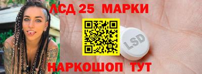 дживик Нальчик
