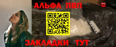 гашиш Нарткала