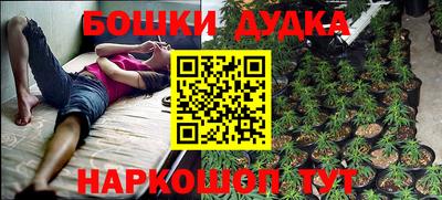 альфа пвп VHQ Новодвинск