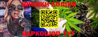 гашиш Нарткала