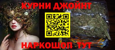 дживик Нальчик