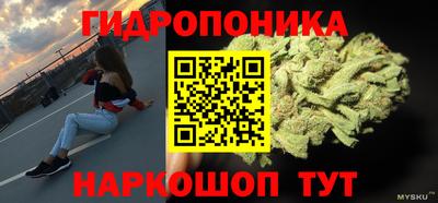 гашиш Нарткала
