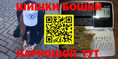 дживик Нальчик