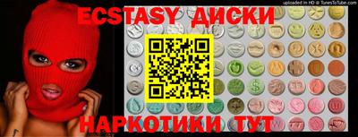 гашиш Нарткала