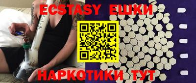 альфа пвп VHQ Новодвинск