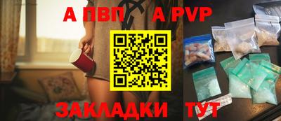 гашиш Нарткала