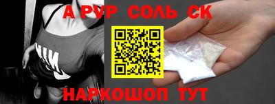 гашиш Нарткала