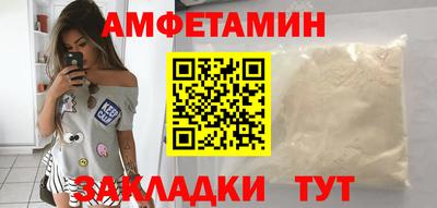 героин Наро-Фоминск