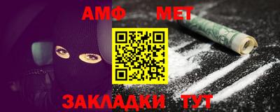 гашиш Нарткала