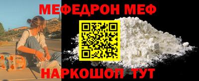 дживик Нальчик
